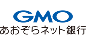 GMOあおぞらネット銀行